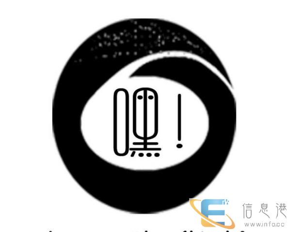 嘿小二吃货坊餐馆