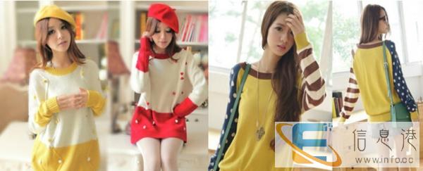 保质供应低价便宜库存女式针织衫清仓处理女装尾货打包杂款毛衣