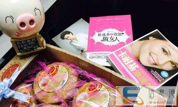 俄罗斯进口提拉米苏