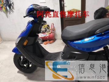 五羊本田铃木豪爵雅马哈新大洲本田电喷跑车公路赛踏板车哈雷摩托