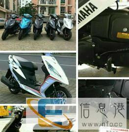 租售 收购 典当 摩托车