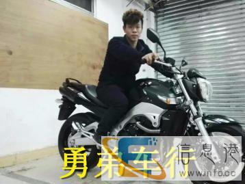 勇弟机车总店大排量质量保证车况九成新可以现场交易可以现场试车