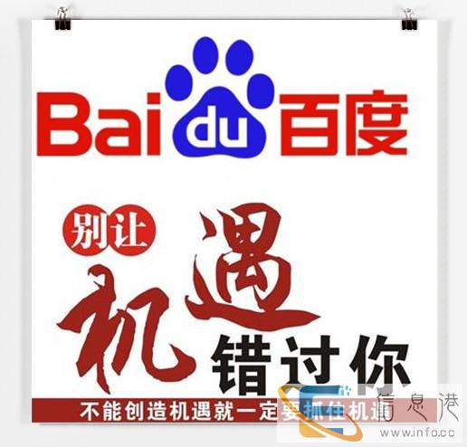 微商引流精准客源的话术有哪些,需要精准客源是什么