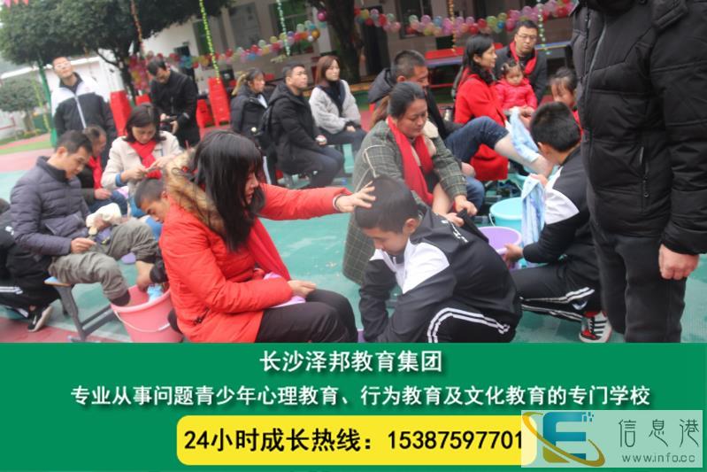 陕西铜川军事化管理学校叛逆小孩强制教育学校