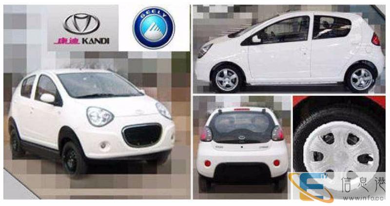 唐山知豆新能源汽车出租,吉利电动汽车出租