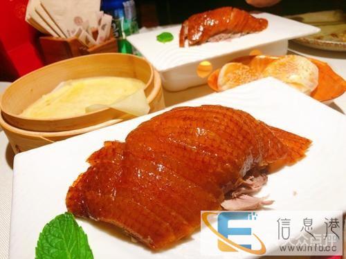 北京烤鸭培训中心-联系电话