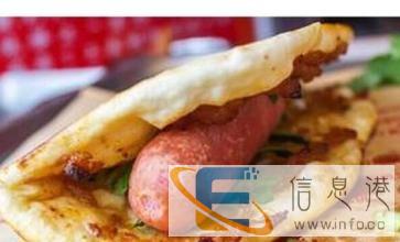 武大郎烧饼摆摊技术培训中心-联系电话