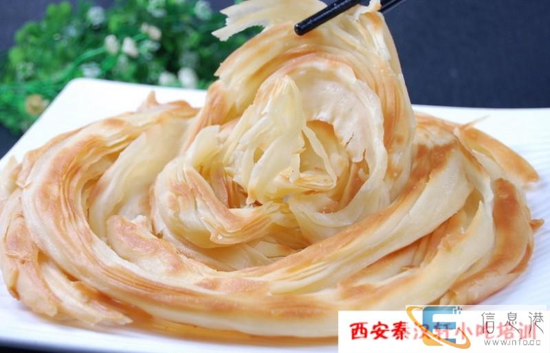 特色早餐技术教学专业手抓饼技术培训班
