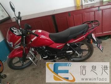 95成新铃木大品牌