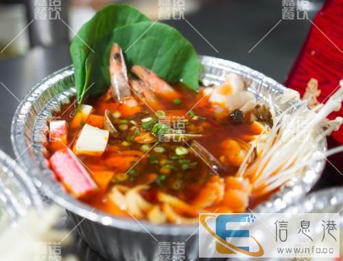 街边小吃花甲米线哪里学西安嘉诺小吃培训班