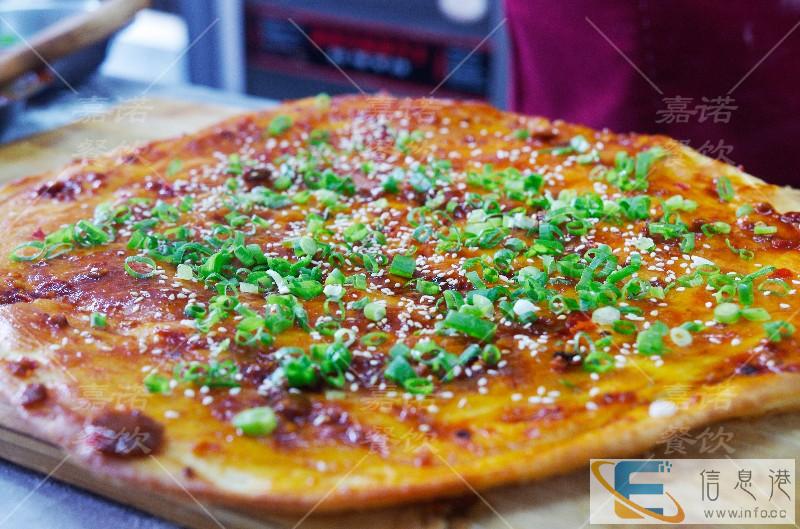 西安早餐酱香饼葱花饼哪里学习技术
