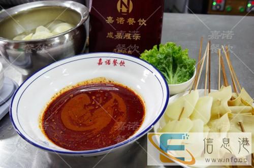 土豆片夹馍哪里学 西安香辣土豆片夹馍技术培训班