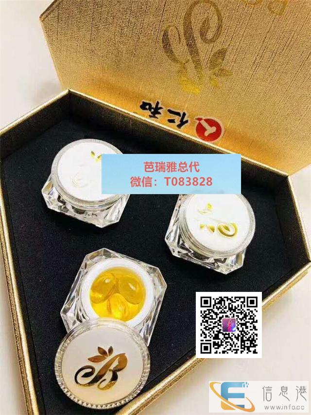 用完芭瑞雅排出黄褐色的白带