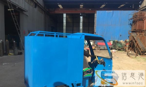 唐山开平海洋机械专业加工定制各种尺寸快递车特种车异型车