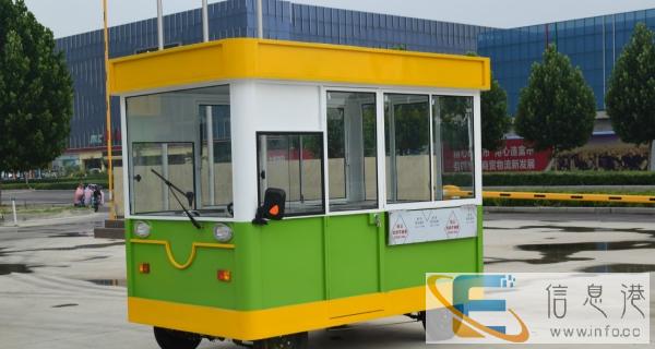 定做电动三轮小吃车仿古售货美食大巴车早餐车冷饮车