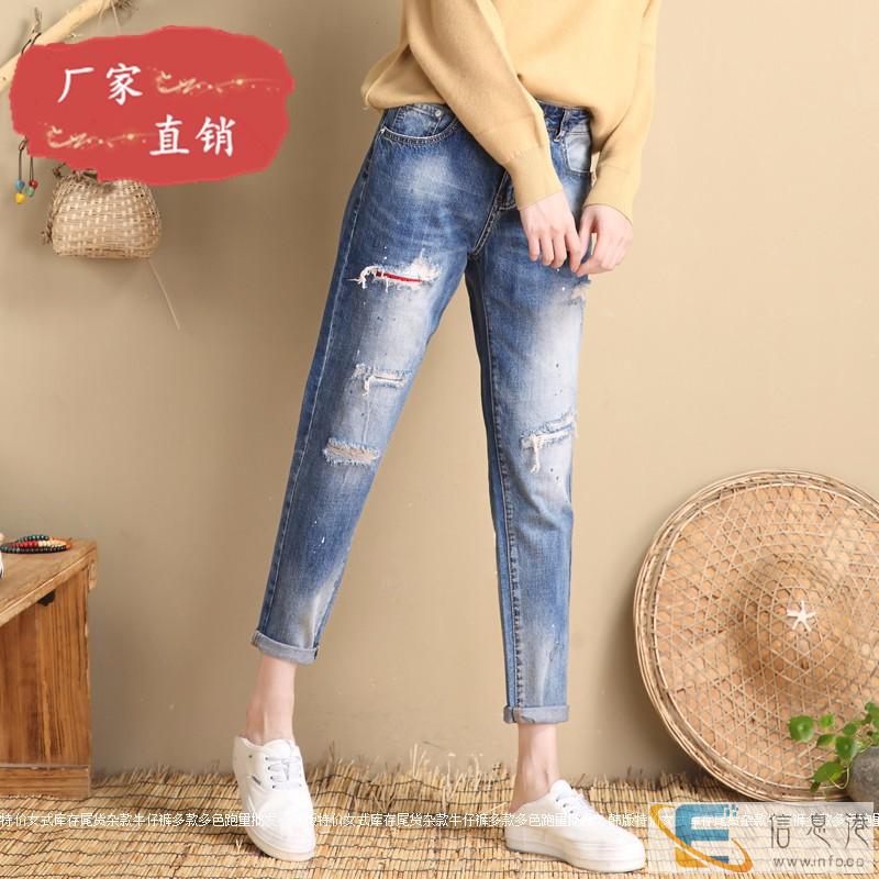 赶集爆款牛仔裤黑龙江鸡西地摊童条纹罗纹阔腿裤批发