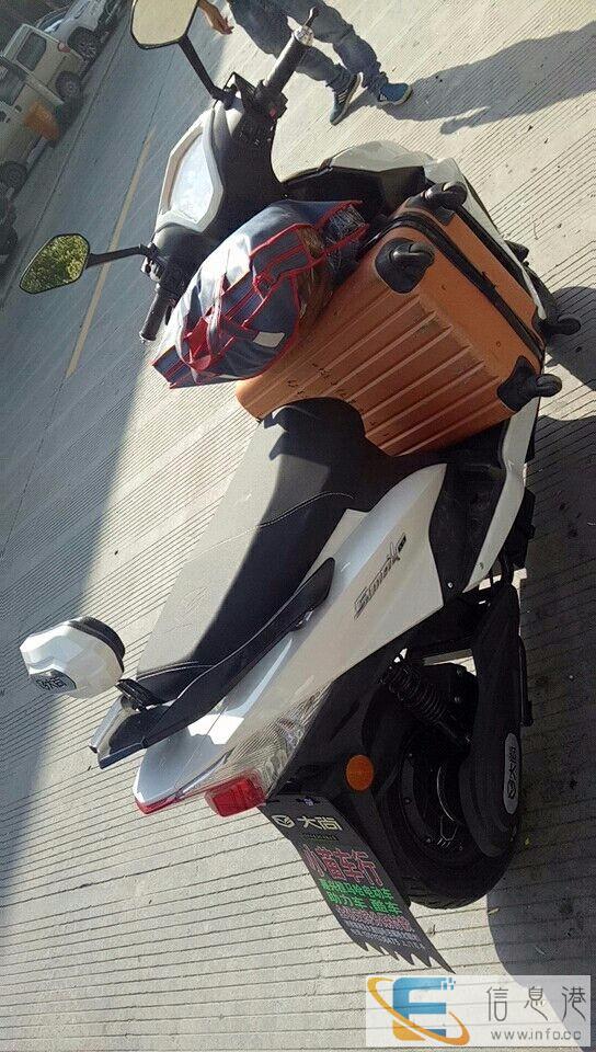 五个大电池九成新