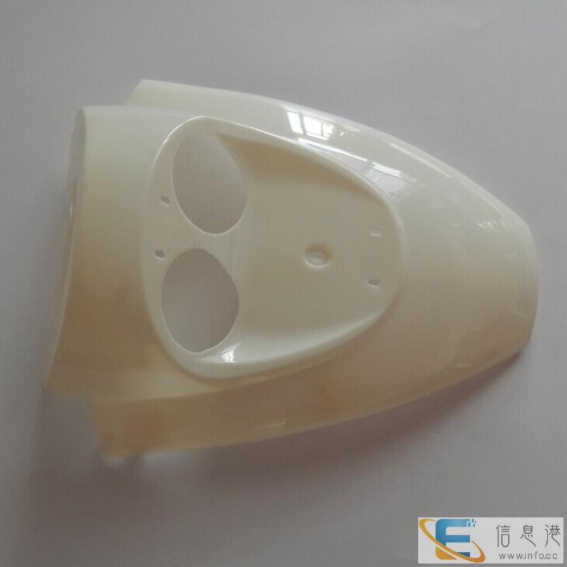 两个轮子的电动车配件模具怎么样