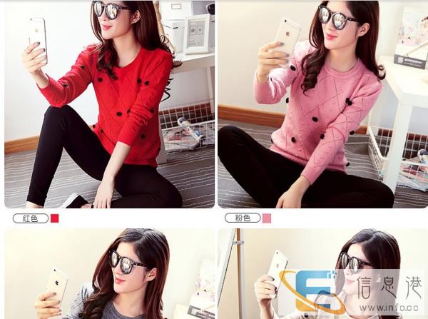 库存便宜毛衣批发 女装杂款毛衣秋冬款大量清仓 低价处理原单尾