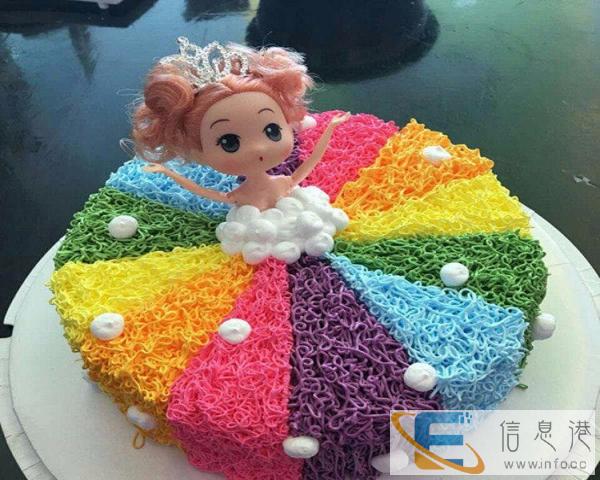 徐州鼓楼贾汪泉山铜山云龙生日鲜花蛋糕开业花篮预定 徐州鼓楼贾汪泉山铜山云龙生日鲜花蛋糕开业花篮预定