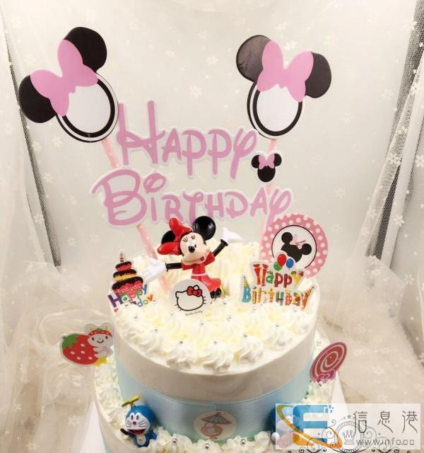 乐天私家烘焙纯正淡奶蛋糕市区免费送货请提前一天预订