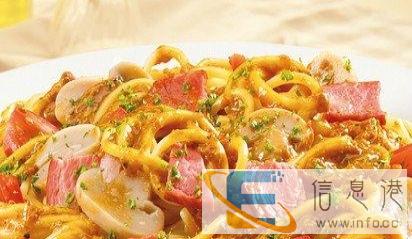 浓情欧克de意大利面 外卖