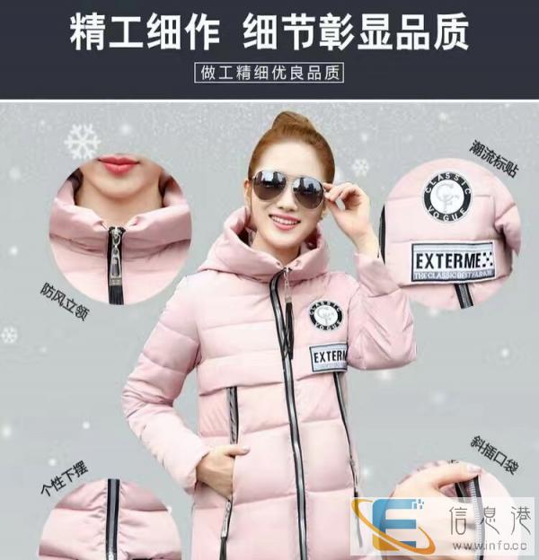 我库房主要经营库存外贸尾货服装,涉及到男装、女装、童装、中老