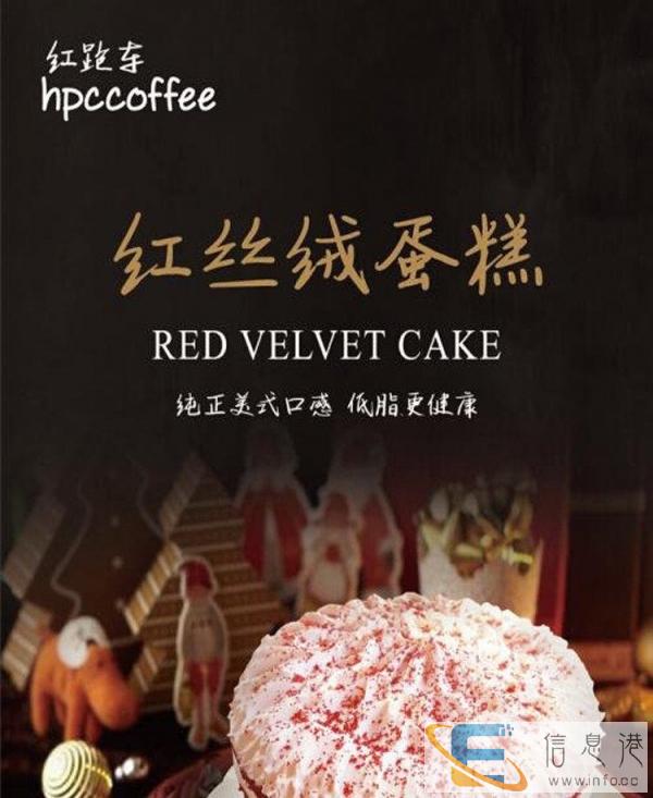 24徐州红跑车蛋糕店生日速递快配送泉山鼓楼云龙铜山