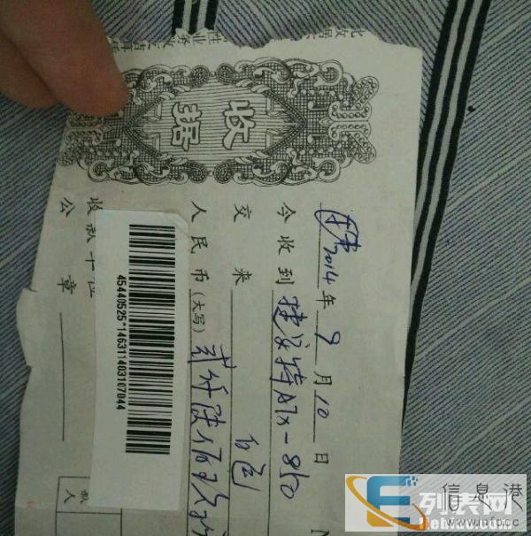 出手捷安特自行车 价格可小议