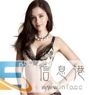 跳蚤求购收购跳蚤内衣文胸内裤跳蚤