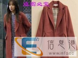 北京仓库外贸服装厂家直批价纯库存货大量秋冬棉服