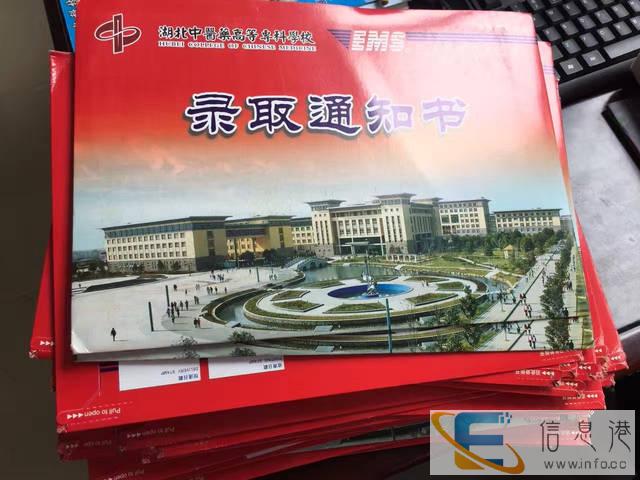 昭通临床医学大专正在招生 全日制临床医学大专单招 可全面培训