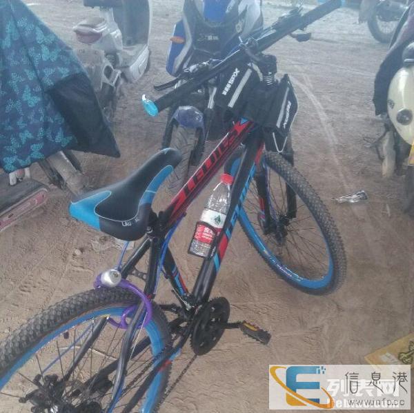 21速山地自行车九九成新