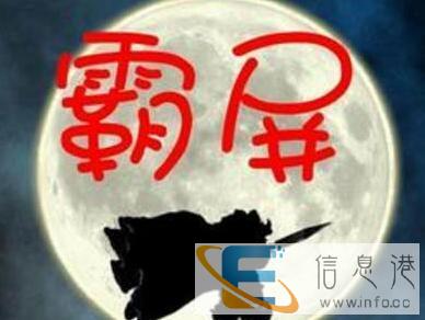 微商免费精准引流是真的吗 互联网行业较新推广引流方式 视频课