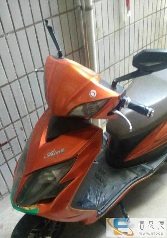 爱玛迷你型电动踏板