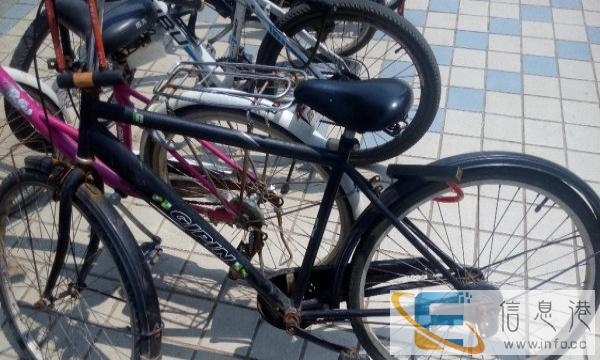 二手自行车加新锁