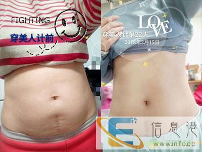 海南省怎么知道美人计有功效 美人计拿货政策 产后护理