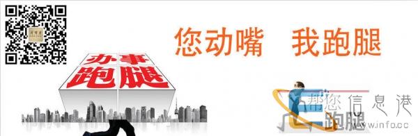 新乡市及时雨同城配送早餐,午餐,晚餐,夜宵