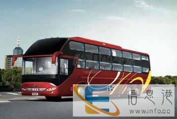 客车 胶南到汕尾直达大巴客车 发车时刻表 几个小时 票价多少