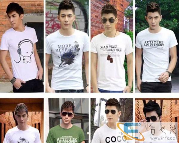 夏季男装短袖t恤纯棉男装摆地摊赶集夜市清仓几元处理货源批发