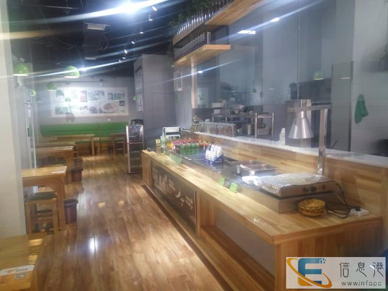 辉县瑞成时代广场文化商业街快餐店转让