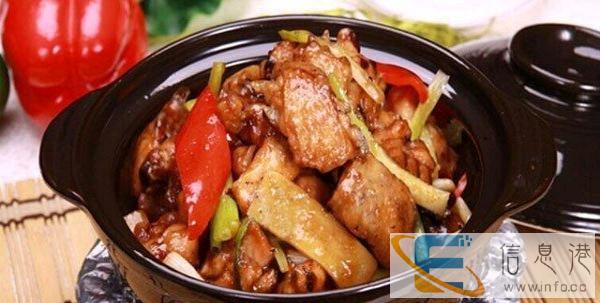 新乡同城披萨-黄焖鸡米饭外卖