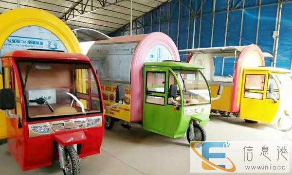 厂家定制多种快餐小吃车早餐美食车中巴餐车