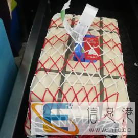 全国连锁海南三亚海口犬猫宠物空运汽车火车专车托运