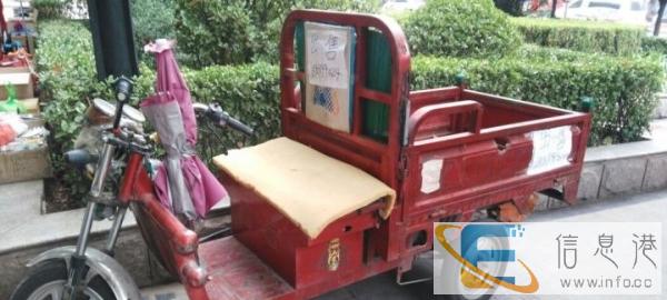 60伏20安电动车转让