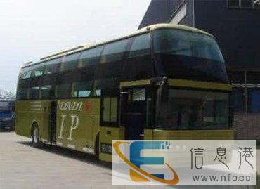 客车 潍坊到遂宁直达汽车 发车时间表 几小时达到 多少钱