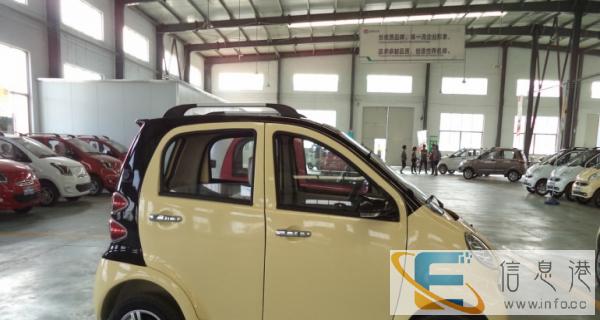 四轮电动车电动四轮车老年代步车油电两用车纯燃油代步车