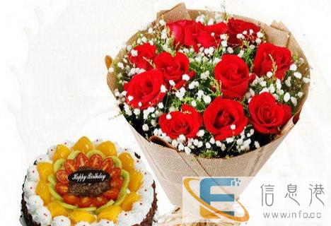 湘潭市九华雨湖岳塘湘潭县湘乡韶山等配送生日蛋糕