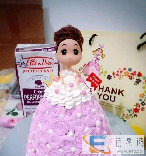 同城送货 进口奶油 新鲜水果好吃又健康的蛋糕