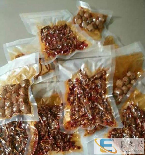 奔跑吧俞先生盘龙名府自家秘制酱烧龙虾